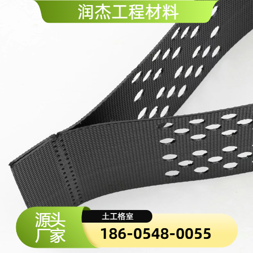 纳米合金蜂巢土工格室