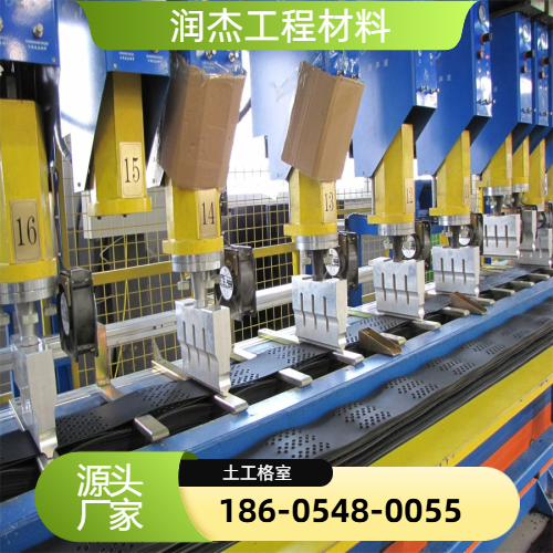 蜂格土工格室