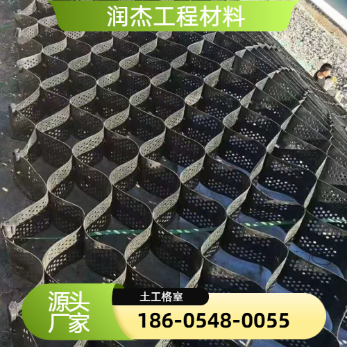河道边坡治理土工格室