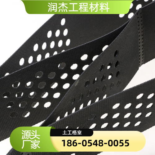 生态复绿蜂巢格室
