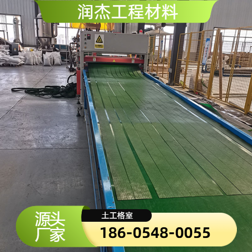 六边形蜂巢土工格室