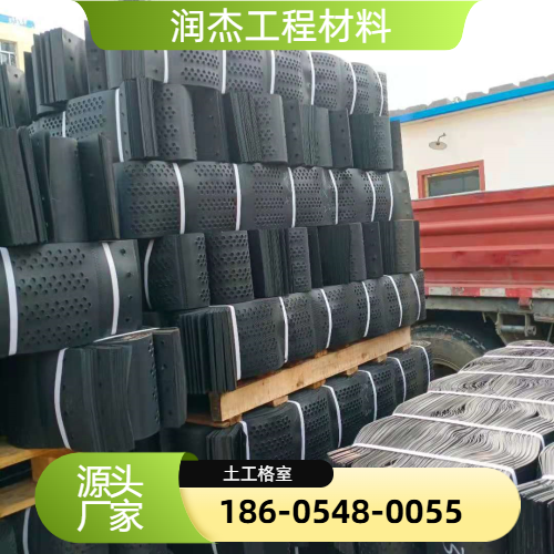边坡绿化土工格室