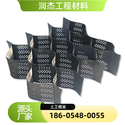 蜂窝土工格室护坡