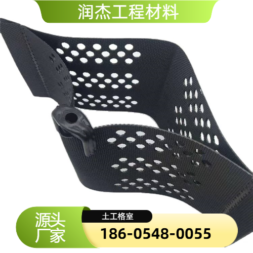蜂巢格室