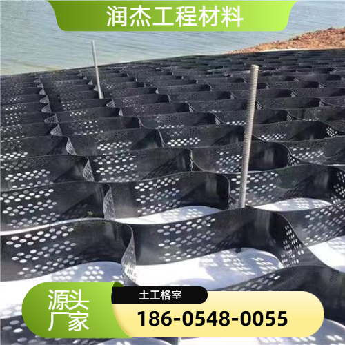 绿化蜂巢土工格室