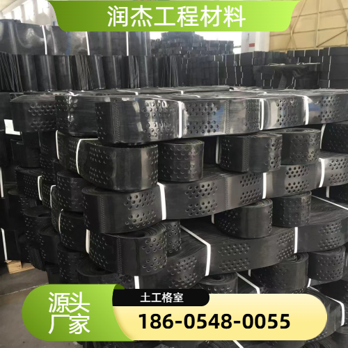 蜂格土工格室