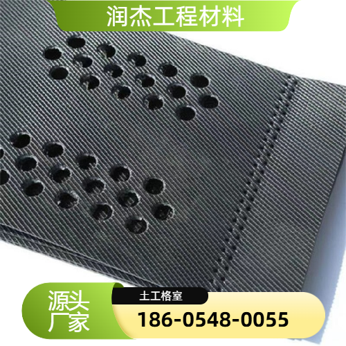 蜂巢约束系统