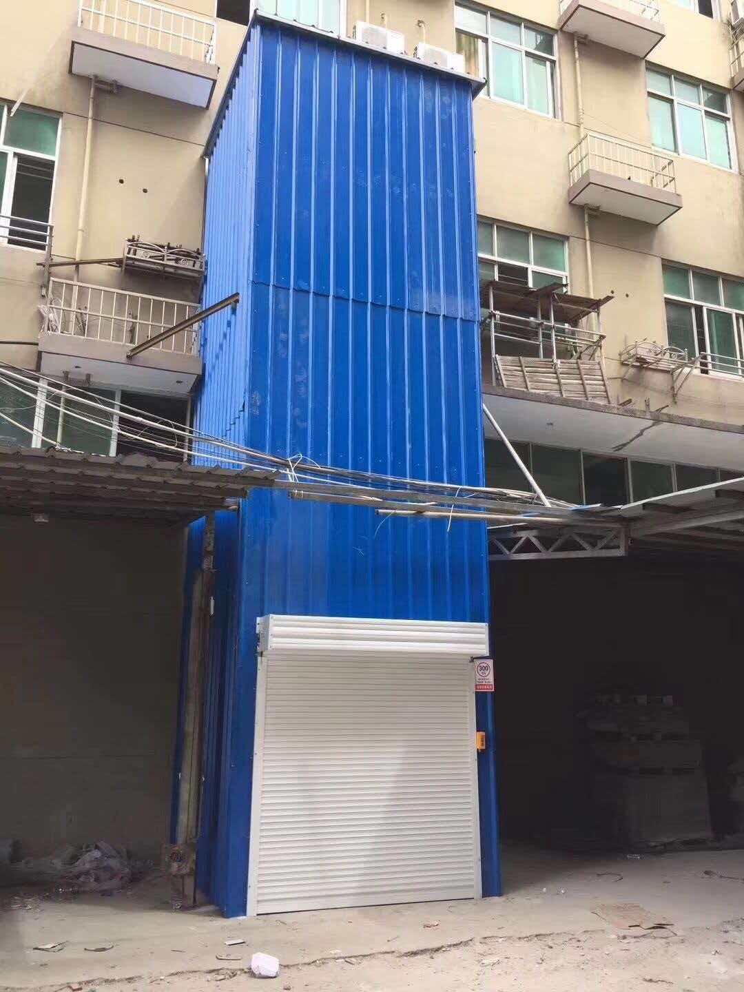 石家庄室外货梯厂家室外货梯|室内货梯|工厂货梯|导轨货梯|家用货梯|液压升降平台|推荐好货梯