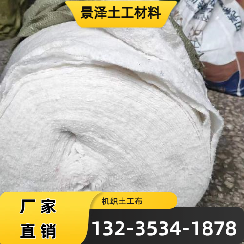 锡林郭勒针刺土工布厂家装车发货|锡林郭勒针刺土工布|养护土工布|反滤土工布送货范围、到货安排与发货说明|实力企业就近发货-