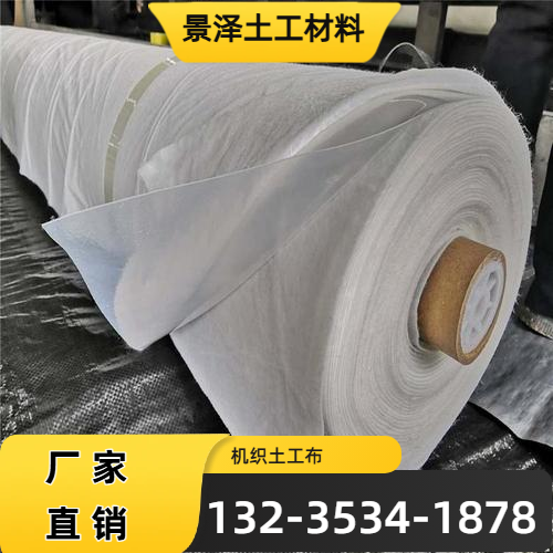 锡林郭勒针刺土工布厂家装车发货｜锡林郭勒针刺土工布|养护土工布|反滤土工布送货范围、到货安排与发货说明｜实力企业就近发货-