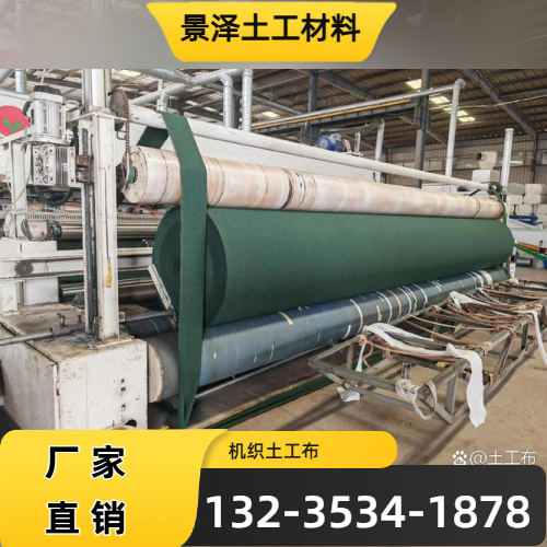 乌海反滤土工布厂家装车发货｜乌海反滤土工布|短丝土工布|长丝土工布送货范围、到货安排与发货说明｜实力企业就近发货-