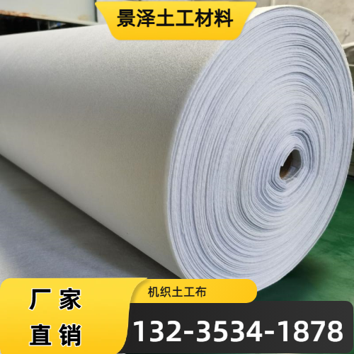 宁波聚酯长丝土工布厂家装车发货｜宁波聚酯长丝土工布|河道土工布|无纺土工布送货范围、到货安排与发货说明｜实力企业就近发货-