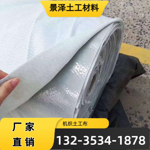 怒江透水土工布厂家装车发货|怒江透水土工布|反滤土工布|复合土工布送货范围、到货安排与发货说明|实力企业就近发货-
