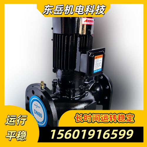 广西壮族自治区百色工厂冷却塔水循环泵实力厂家产品信息|百色工厂冷却塔水循环泵|冷却水输送泵|冷却水循环泵厂家名单、报价参考、供货渠道与采购参考|区域仓储备货-