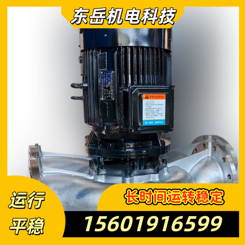 安徽省淮北化工耐腐蚀管道泵|管道泵输送设备|工业管道增压泵|生产厂家销售电话|厂家联系电话推荐|同城直供区域:杜集|濉溪|相山|厂家物流线路可达-
