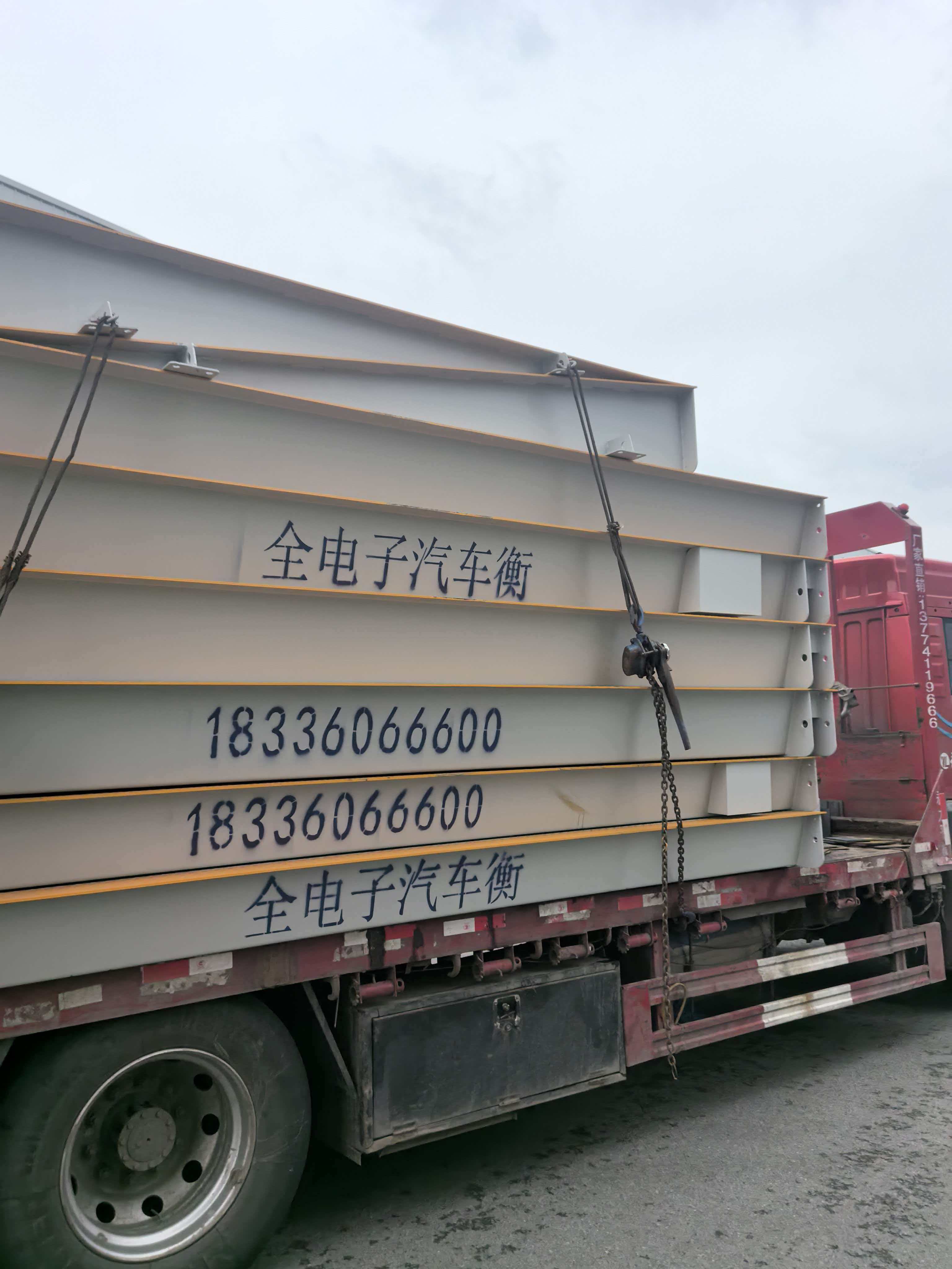 武汉金力通衡器有限公司