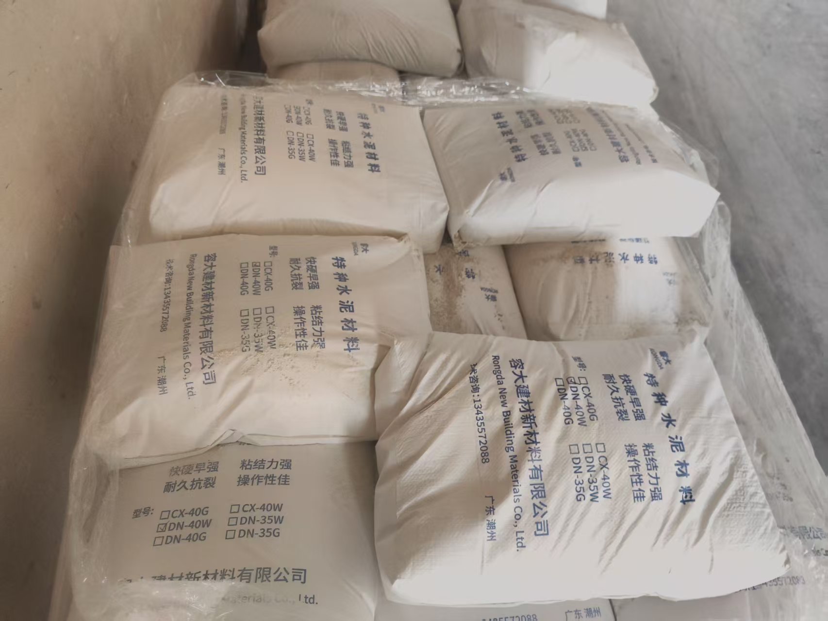 渭南艺术水泥雕塑原料源头工厂艺术水泥雕塑原料|户外水泥花盆原料|园艺造景水泥粉料|园林水泥小品原料|装饰构件水泥粉料|快硬水泥工艺品粉料|仿氧化镁水泥粉料