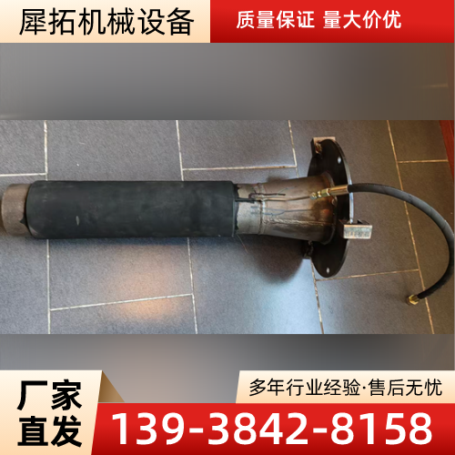 十堰XTMKFPFC-1型煤矿施钻防喷防尘装置厂家本地化采购解析｜十堰XTMKFPFC-1型煤矿施钻防喷防尘装置|煤矿孔内防喷防超限装置|煤矿施钻防喷防尘装置工程应用、参数选择与选型参考｜区域工厂发货-犀拓机械设备
