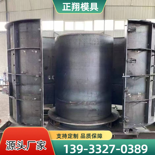 山西省阳泉方涵模具专业厂家采购信息|阳泉方涵模具|围墙模具|三格化粪池模具厂家推荐、价格参考、地址电话与采购指南|周边物流线路可达-正翔模具