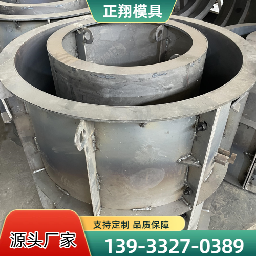 贵州省安顺围墙模具专业厂家采购信息｜安顺围墙模具|防浪石模具|挡土墙模具厂家推荐、价格参考、地址电话与采购指南｜周边物流线路可达-正翔模具