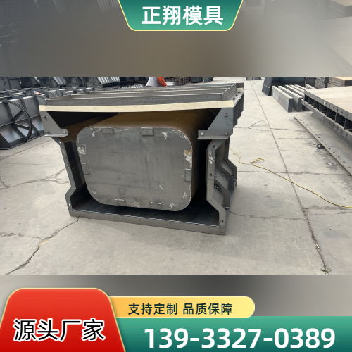 山西省阳泉方涵模具专业厂家采购信息|阳泉方涵模具|围墙模具|三格化粪池模具厂家推荐、价格参考、地址电话与采购指南|周边物流线路可达-正翔模具