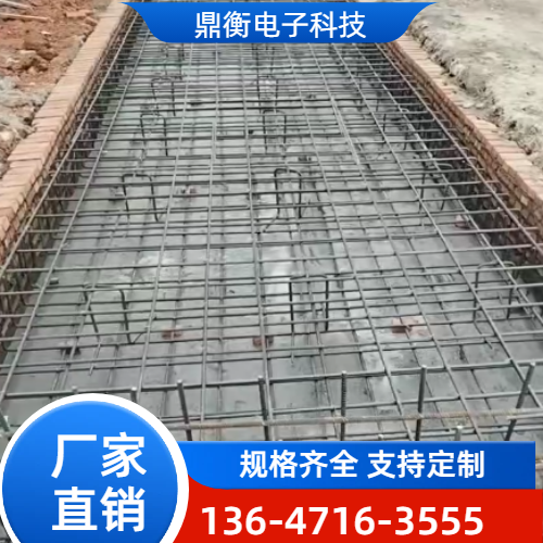 陕西省汉中18米地磅|五米地磅|电子衡器|制造企业报价电话|厂家移动电话推荐|快速供货地区:南郑|勉县|汉台|工厂现货直接发运-鼎衡电子科技