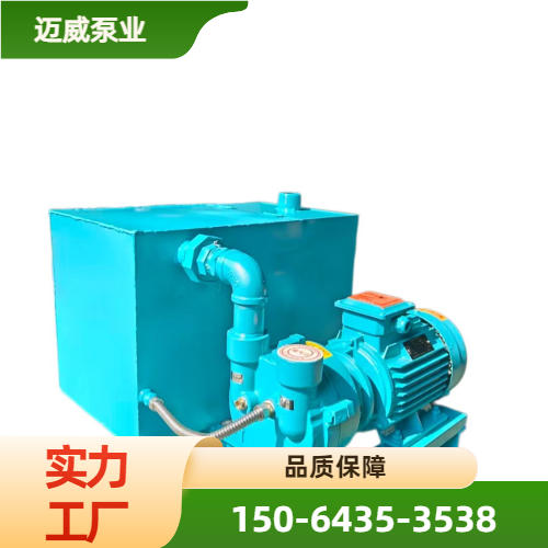 宁夏回族自治区吴忠2BV2070水环泵|胶合板真空浸渍真空泵|负压真空泵|供货企业咨询热线|生产商咨询手机推荐|就近承接区域:太阳山|利通|红寺堡|源头工厂现货供应-
