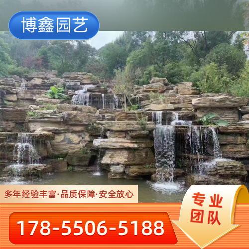 新疆维吾尔自治区哈密流水假山供应企业供货信息｜哈密流水假山|景区假山|英石假山实力企业推荐、供货价格、地址电话与采购指南｜源头直供发运-博鑫园艺