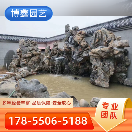 青海省西宁千层石假山供应企业供货信息|西宁千层石假山|塑石假山|钟乳石假山实力企业推荐、供货价格、地址电话与采购指南|源头直供发运-博鑫园艺