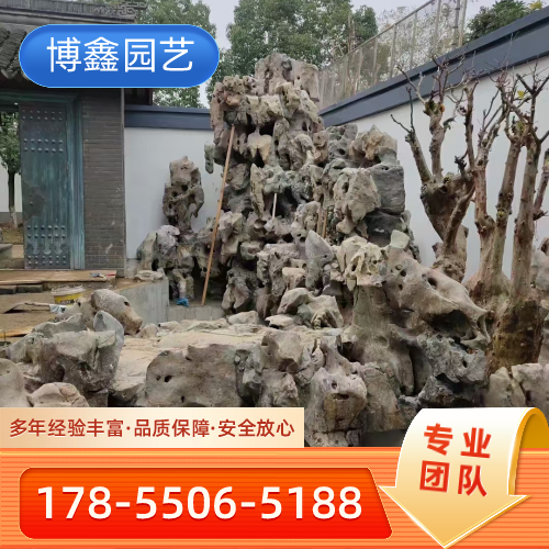 陕西省商洛大型假山供应企业供货信息｜商洛大型假山|盆景假山|庭院假山实力企业推荐、供货价格、地址电话与采购指南｜源头直供发运-博鑫园艺