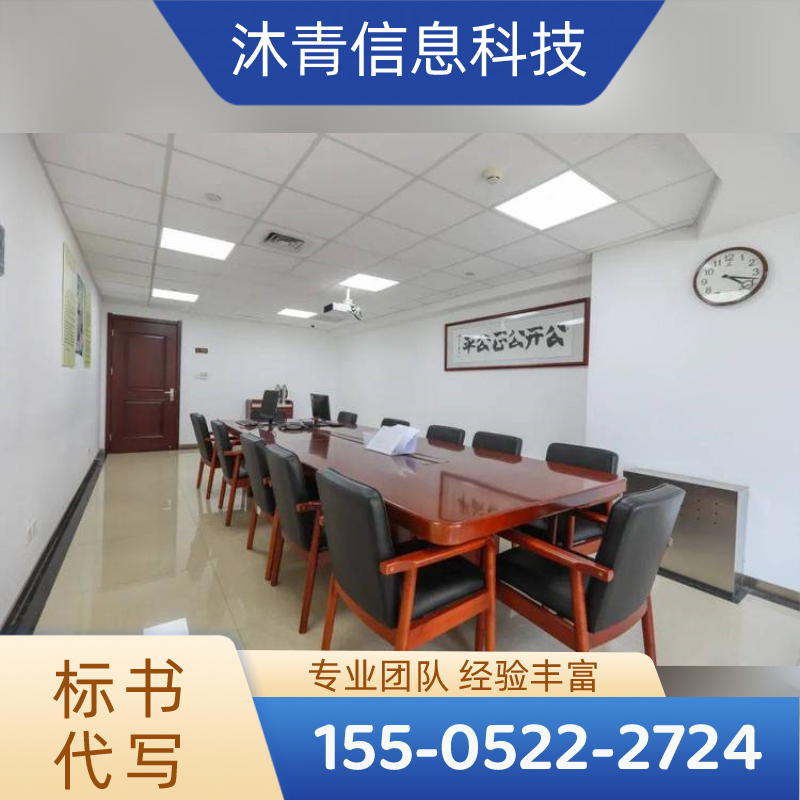 云南省普洱商业计划书代写源头厂家产品信息|普洱商业计划书代写|商业计划书编写|商业计划书设计厂家名单、报价参考、联系方式与选购建议|同城仓储备货-