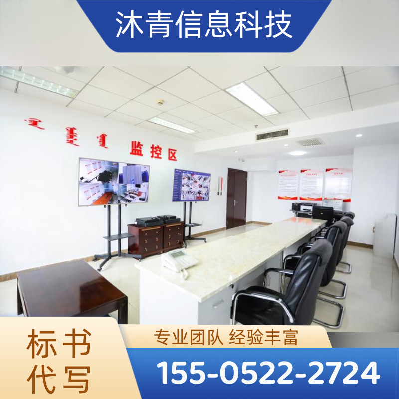 黑龙江省佳木斯商业计划书代写源头厂家产品信息|佳木斯商业计划书代写|代写商业计划书|商业计划书ppt厂家名单、报价参考、联系方式与选购建议|同城仓储备货-