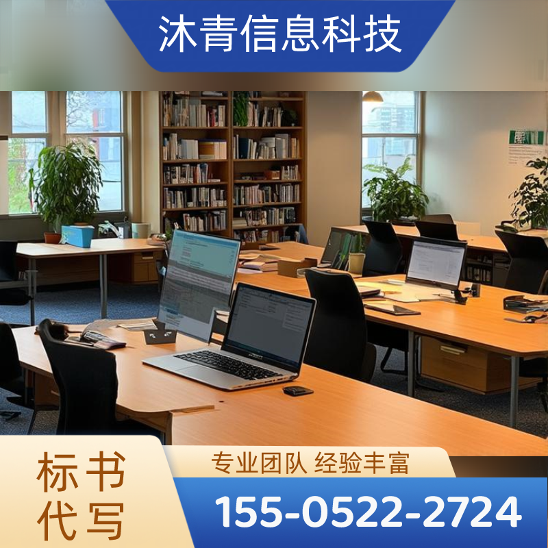 河南省平顶山标书代做源头厂家产品信息|平顶山标书代做|制作标书|商业计划书代写厂家名单、报价参考、联系方式与选购建议|同城仓储备货-