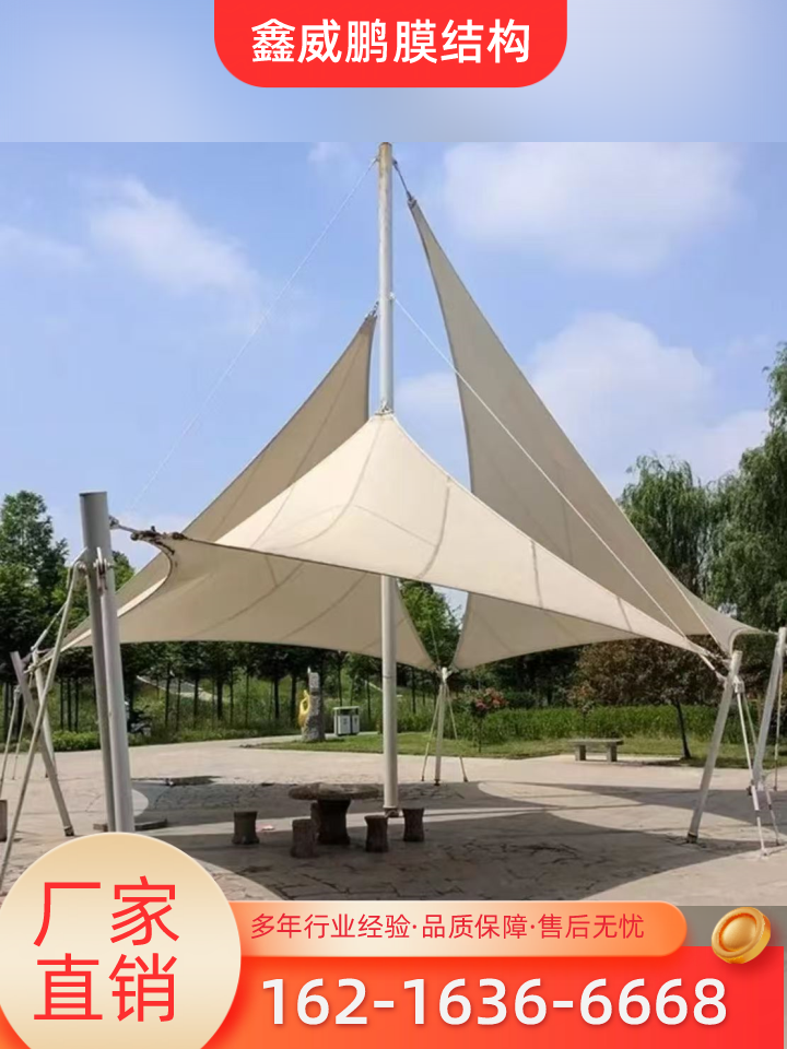 周口园区膜结构车棚供应商针对性工程解析｜周口园区膜结构车棚|非机动车膜结构棚|膜结构看台安装条件、规格匹配与选购指南｜多地物流线路可达-鑫威鹏膜结构