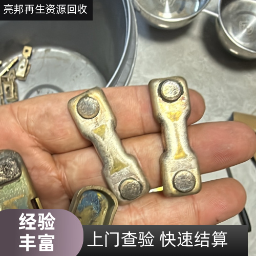 那曲9511 接触器回收厂家9511 接触器回收|工业交流接触器回收|机床控制柜接触器回收|交流接触器回收|1210 接触器回收|2510 接触器回收|直流控制接触器回收