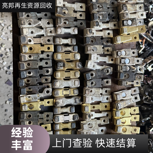 济南整台交流接触器回收厂家整台交流接触器回收|大功率接触器回收|1210 接触器回收|3210 接触器回收|9511 接触器回收|静音接触器回收|配电箱接触器回收