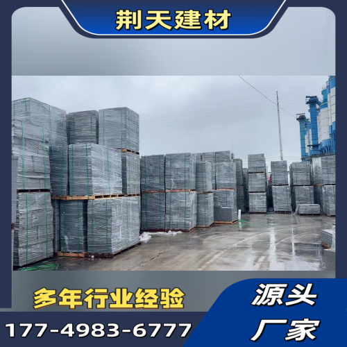 阜新树脂路面排水篦子企业本地化项目手册｜阜新树脂路面排水篦子|SMC高分子沟盖板|复合树脂沟盖板现场条件、配置方案与供货方案｜周边仓储备货-