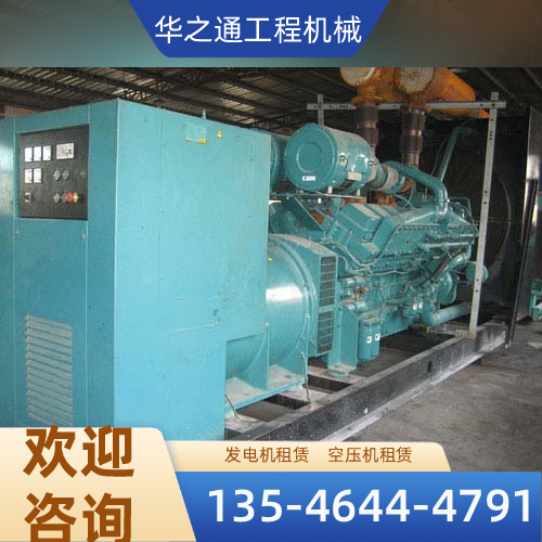 石河子移动发电机租赁厂商移动发电机租赁|移动发电租赁|工地发电机租赁|防汛发电机租赁|柴油发电机租赁|发电设备租赁|工程发电机租赁