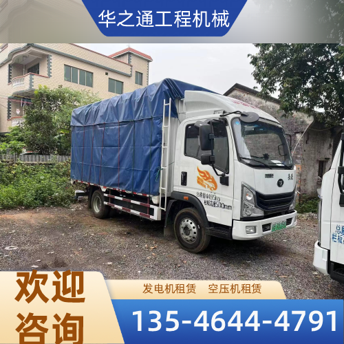 宁夏回族自治区银川移动发电机租赁|本地发电机租赁|工程发电机租赁|品牌厂家销售电话|工厂移动电话推荐|多地供货地区:金凤|永宁|灵武|供应商仓储配送-华之通工程机械