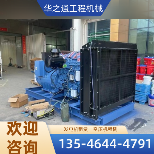 甘肃省金昌防汛发电机租赁|商用发电机租赁|临时发电机租赁|品牌厂家销售电话|工厂移动电话推荐|多地供货地区:河西堡|金川|永昌|供应商仓储配送-华之通工程机械