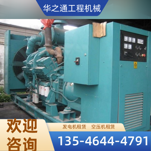 随州工地发电机租赁厂商工地发电机租赁|大功率机组租赁|矿山发电机租赁|移动发电机租赁|防汛发电机租赁|静音机组租赁|商用发电机租赁