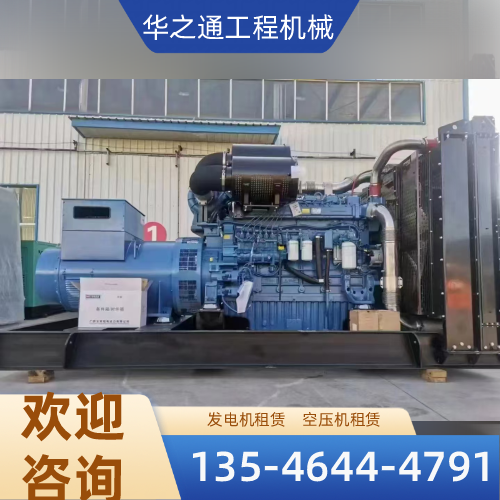 百色车载发电机租赁厂商车载发电机租赁|大功率发电机租赁|工地发电机租赁|发电设备租赁|移动发电租赁|展会发电机租赁|防汛发电机租赁