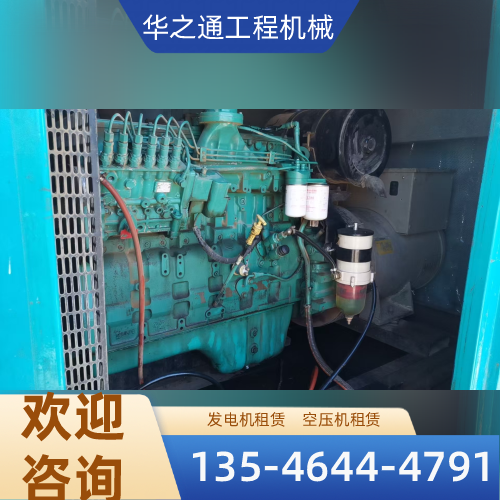 百色车载发电机租赁厂商车载发电机租赁|大功率发电机租赁|工地发电机租赁|发电设备租赁|移动发电租赁|展会发电机租赁|防汛发电机租赁