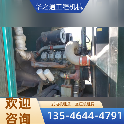 宁夏回族自治区银川移动发电机租赁|本地发电机租赁|工程发电机租赁｜品牌厂家销售电话｜工厂移动电话推荐｜多地供货地区：金凤|永宁|灵武｜供应商仓储配送-华之通工程机械