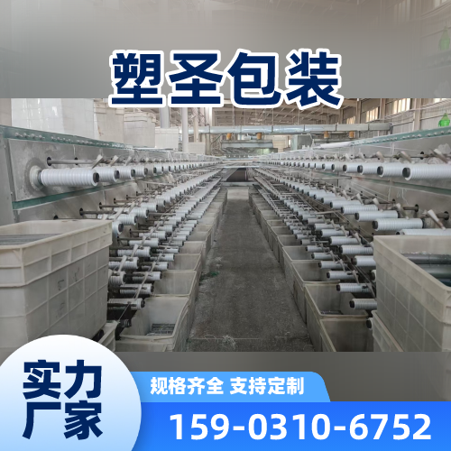 金华加厚编织袋供应商发货配送|金华加厚编织袋|防尘编织袋|腻子粉编织袋物流配送、到货时间与采购建议|制造企业现货供应-塑圣包装