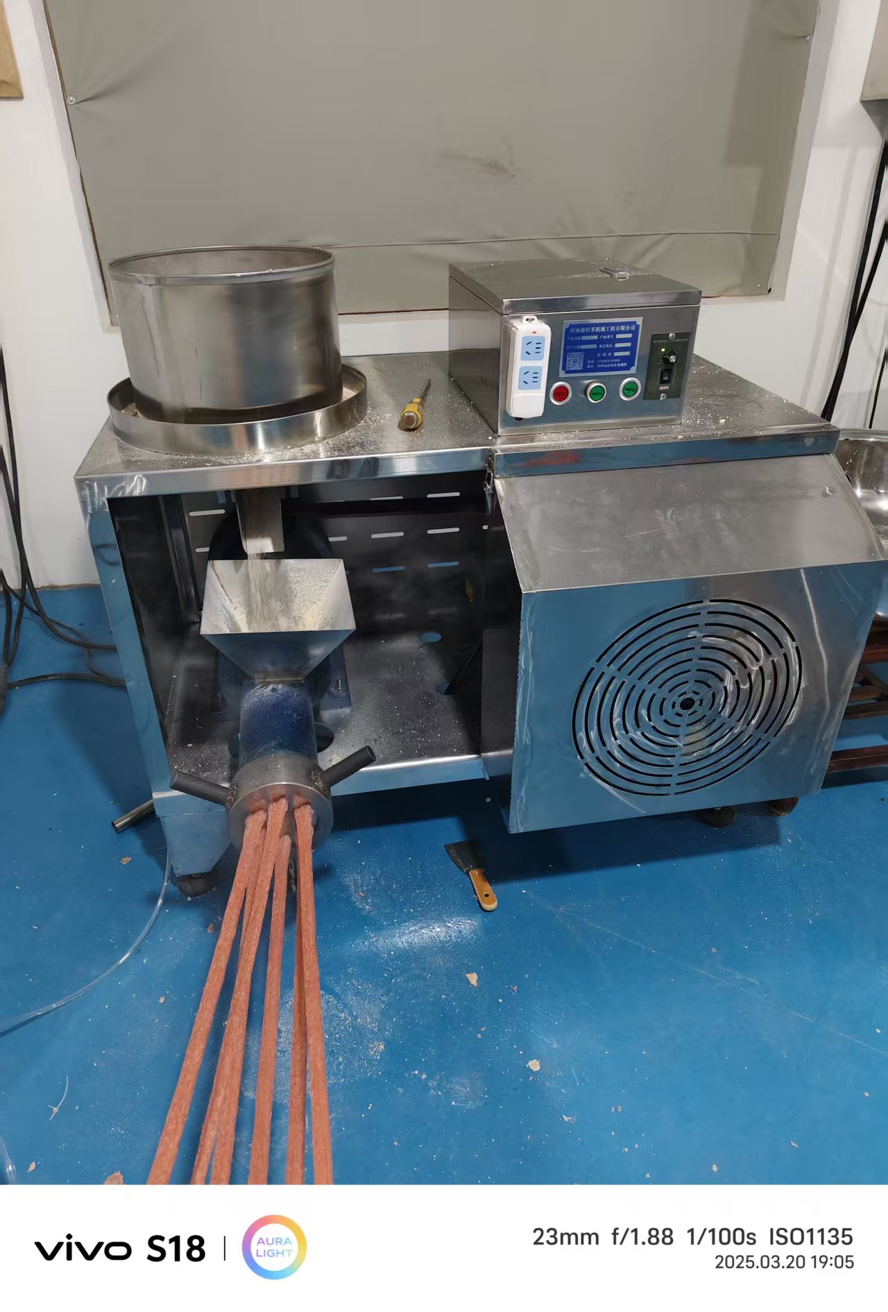 咸宁辣条成型机源头工厂系统施工手册｜咸宁辣条成型机|多功能辣条机|麻辣条机器产品选型、价格参考与选购指南｜区域现货直接发运-