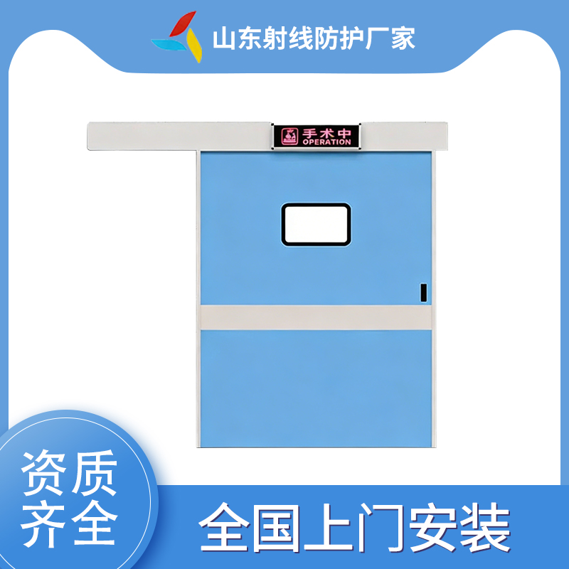 定西射线防护板材厂家射线防护板材|牙科机房防护材料|放射机房防护|医用防辐射材料|辐射防护建材|CT 室防护材料|放射防护原料