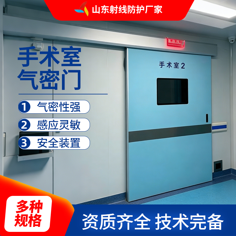 辽阳射线防护材料实力企业供货配送|辽阳射线防护材料|射线屏蔽材料|辐射防护建材发运计划、配送范围与配送计划|企业直发-健合辐射防护器材