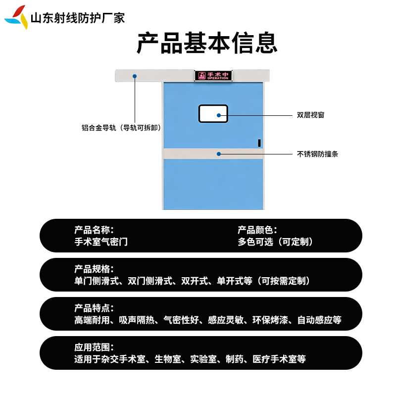 红河探伤室防护材料实力企业供货配送|红河探伤室防护材料|CT 室防护材料|核辐射防护材料发运计划、配送范围与配送计划|企业直发-健合辐射防护器材