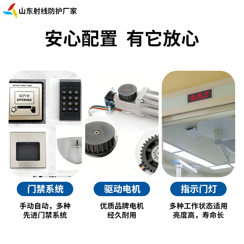 巴彦淖尔放射防护原料实力企业供货配送|巴彦淖尔放射防护原料|铅防护材料|防辐射钡板发运计划、配送范围与配送计划|企业直发-健合辐射防护器材
